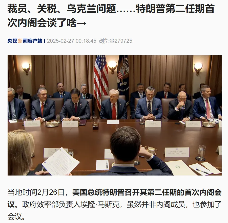 最新！特朗普突然改口：普京必須在談判中讓步！澤連斯基：礦產協議包含烏克蘭“安全保障”內容！