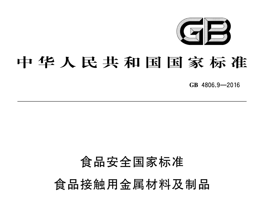 家長注意：這種碗可能是“奪命碗”，很多孩子都在用！