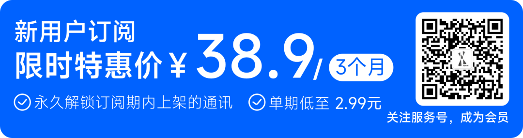 資料匱乏仍是通用具身智慧面前的高牆嗎？