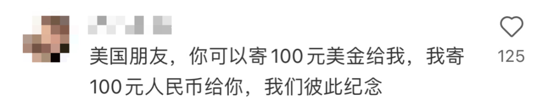 小紅書天降富貴，中國人開始用AI「洋人」發「洋」財