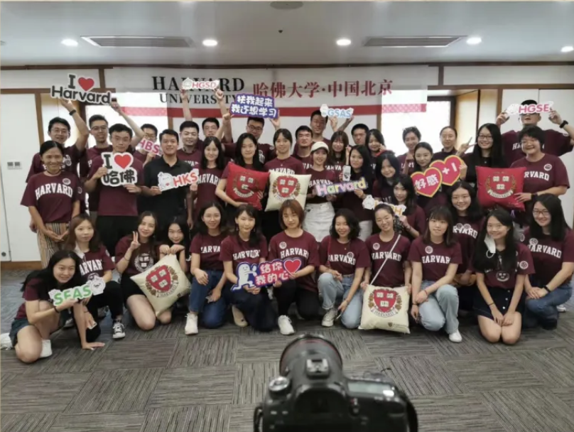 HCSSA｜2025哈佛國內新生見面會報名開啟