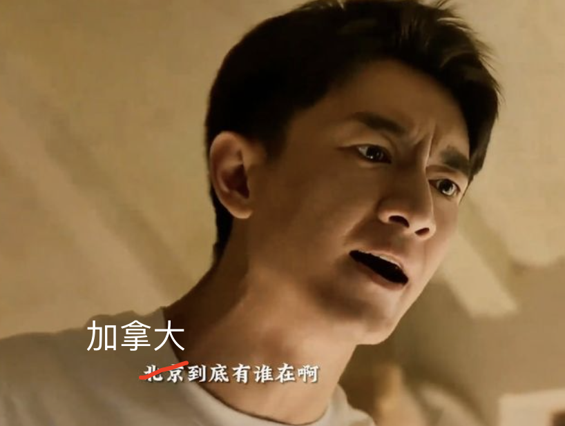 從“天天發瘋”到“人生易如反掌”！陪讀和留學鬆弛感：絲滑過渡，輕鬆get