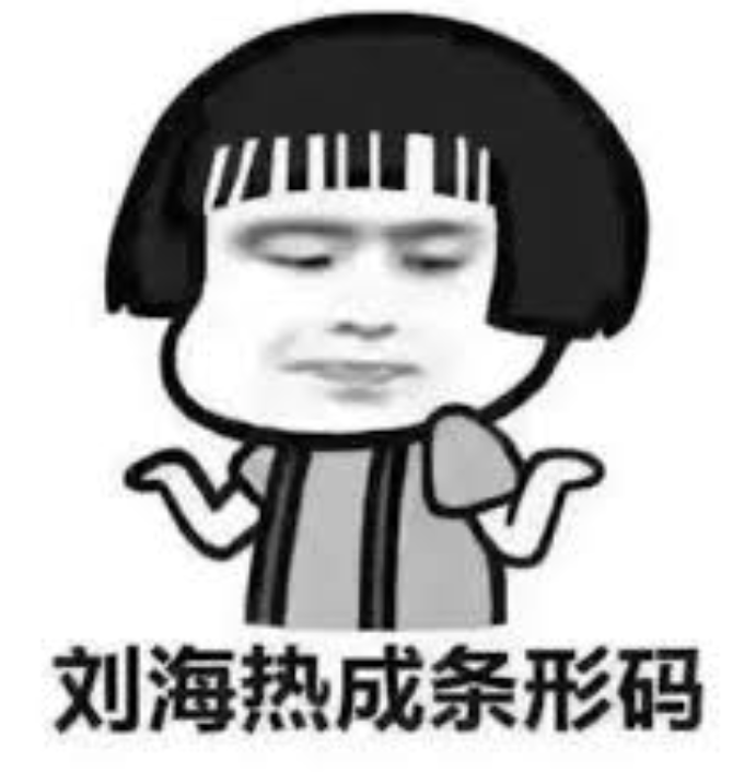 今日體感46℃！多倫多寧古塔爆改撒哈拉！教育局：不開空調太熱，開的話學校又沒有….