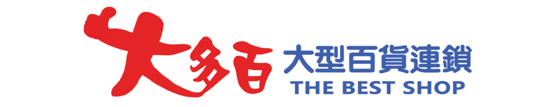 力度空前！限量瘋搶！乾溼兩用洗地機減$300！搶完即止！大多百23週年慶鉅惠：長週末不打烊，特惠加量！