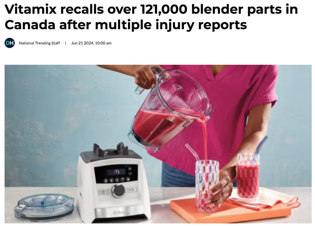 Costco熱賣的Vitamix攪拌機緊急召回：刀片割手！
