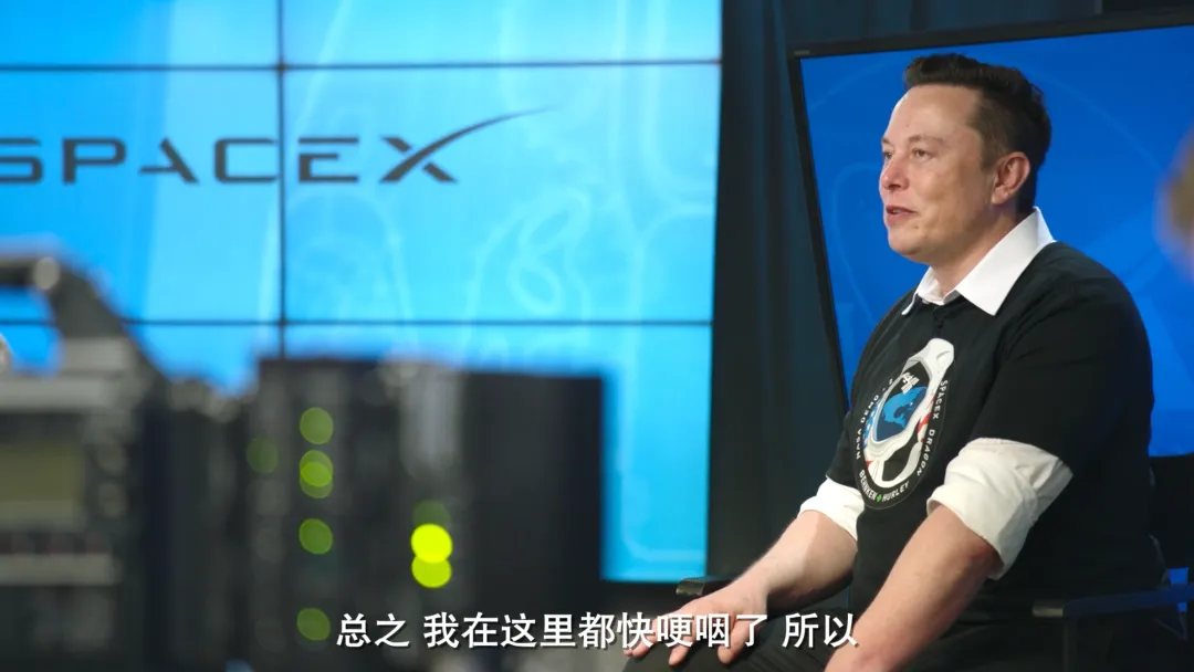 借馬斯克的「刀」，看透人性