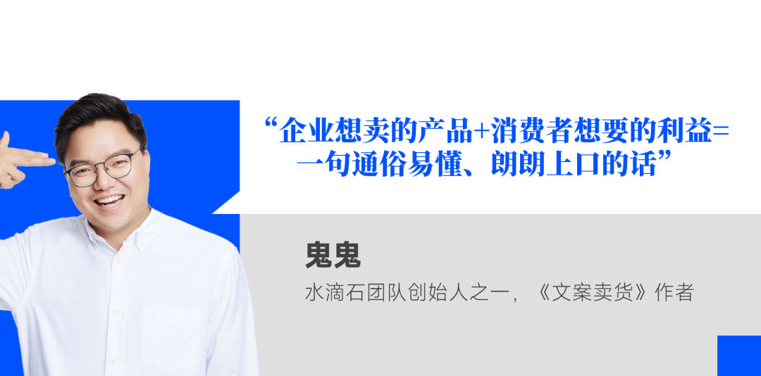 2個人的團隊，為什麼能用3篇文章，就做到1000萬的收入？