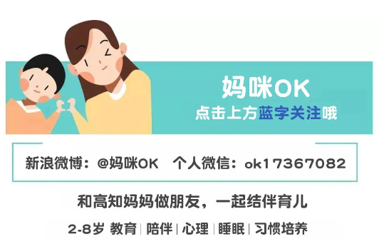 見我出差都拿著它，老公說我矯情！卻沒想他之後竟然悄悄用~