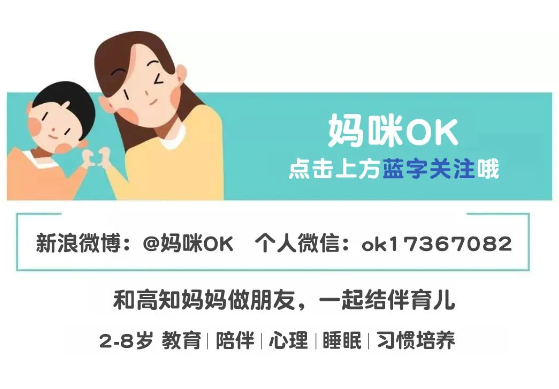 能讓孩子“穩贏”的心態，就藏在李子柒剛剛釋出的影片裡！