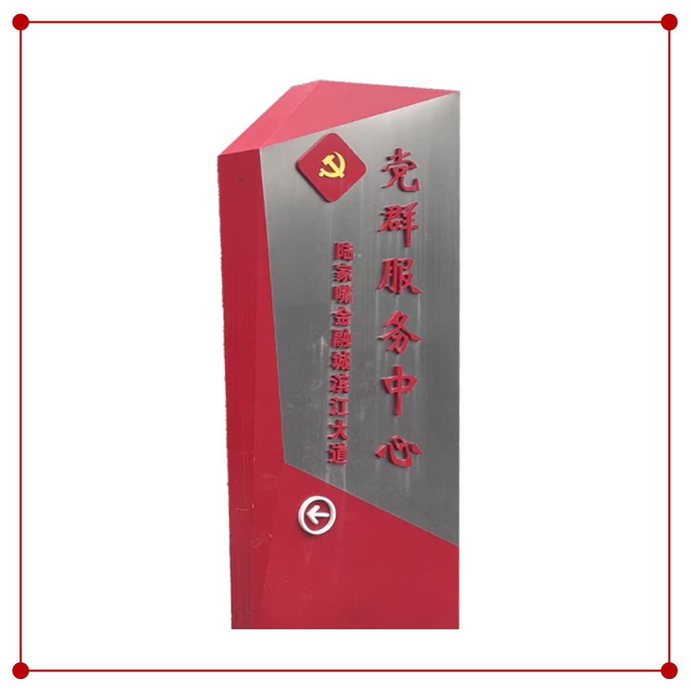 上海黨群服務中心的時髦度已經nextlevel了