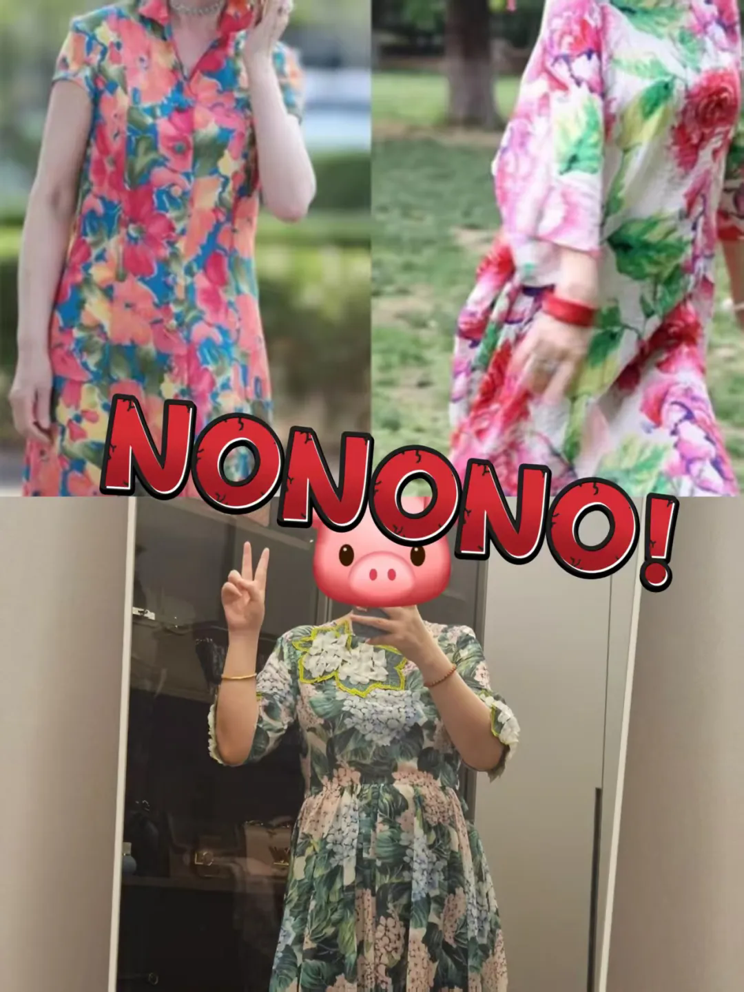 春夏，女人要擁有的4條裙子！！