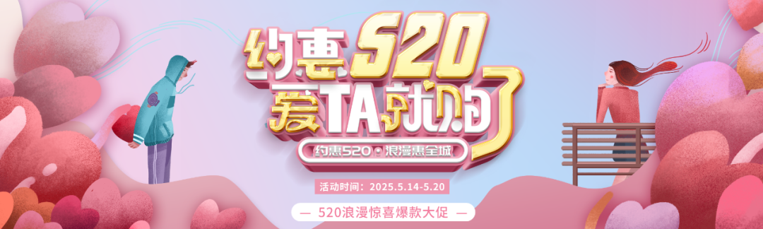 夏天的鬆弛感，是亞麻襯衣給的