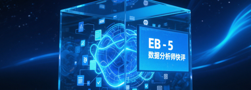 鄉村優先|高失業率專案申請已被移民局大量擱置獲批遙遙無期