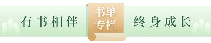 5本女性覺醒之作，教你做不被定義的自己！
