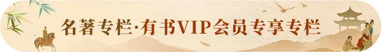 婚姻裡最難得的，不是相濡以沫的愛情，而是這4個字