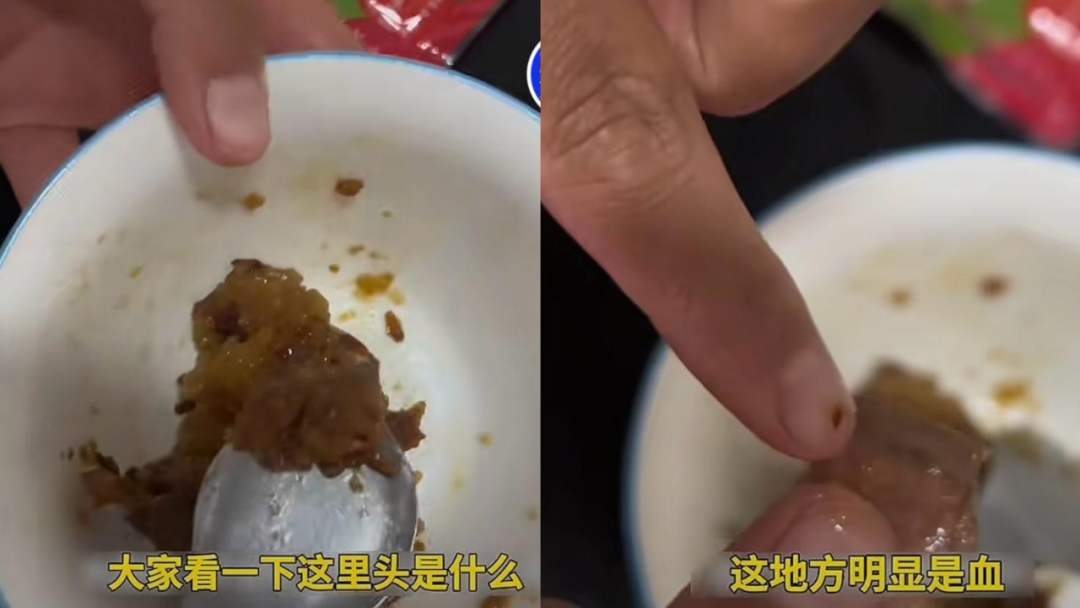 真“帶血工廠”、純“手工製作”，吃出“帶血創口貼”打工人破防了