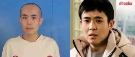 電詐組織為什麼要給演員王星剃光頭