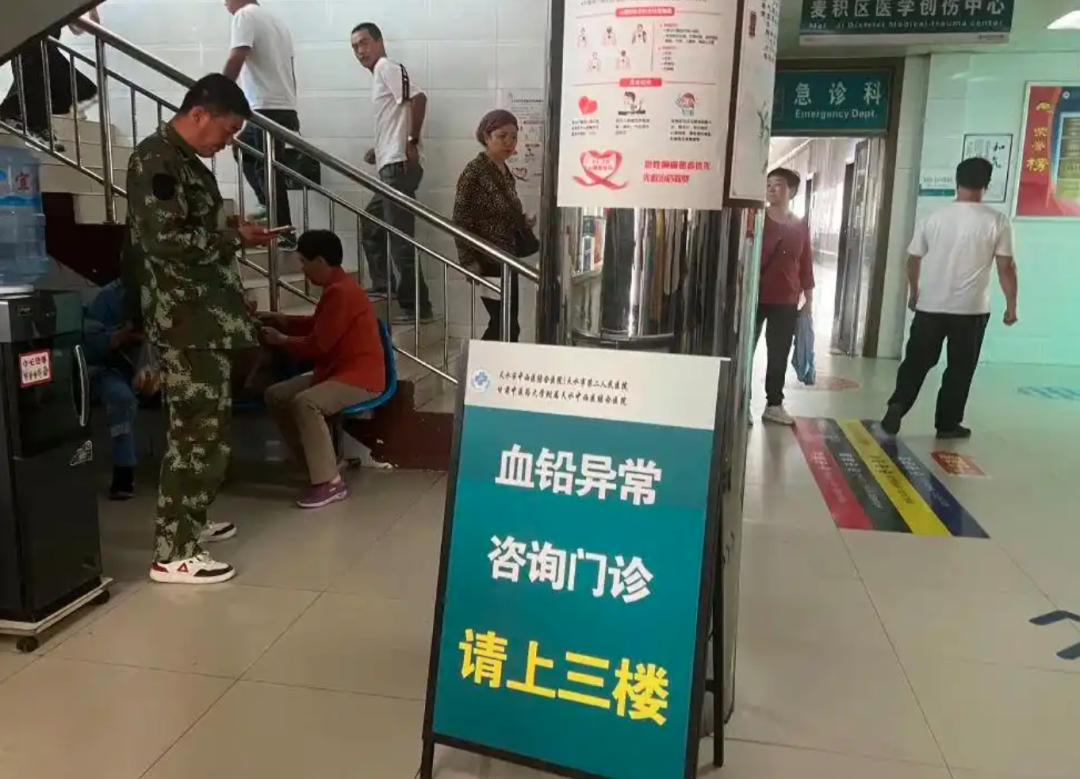 三大疑點，建議公開回應