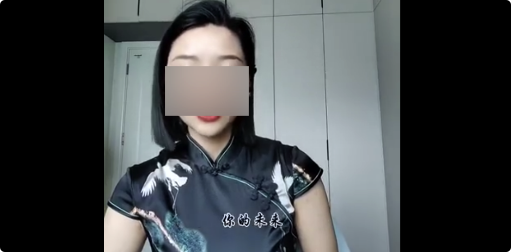 現在的銀行精英，真會玩啊！
