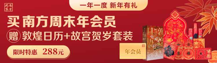 送送送年貨啦！最後50份故宮賀歲套裝＆絕美敦煌日曆！