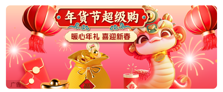 食品推薦|一年吃掉5萬噸！中國如何成為北極甜蝦全球進口大戶！