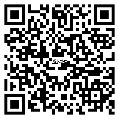 剛剛公佈！全體中小學家長及教師恭喜了！12月18日開始實行！