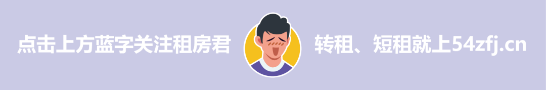 來英國讀語言選擇轉租更便宜，愛丁堡£335/周；約克£189/周；牛津£389/周