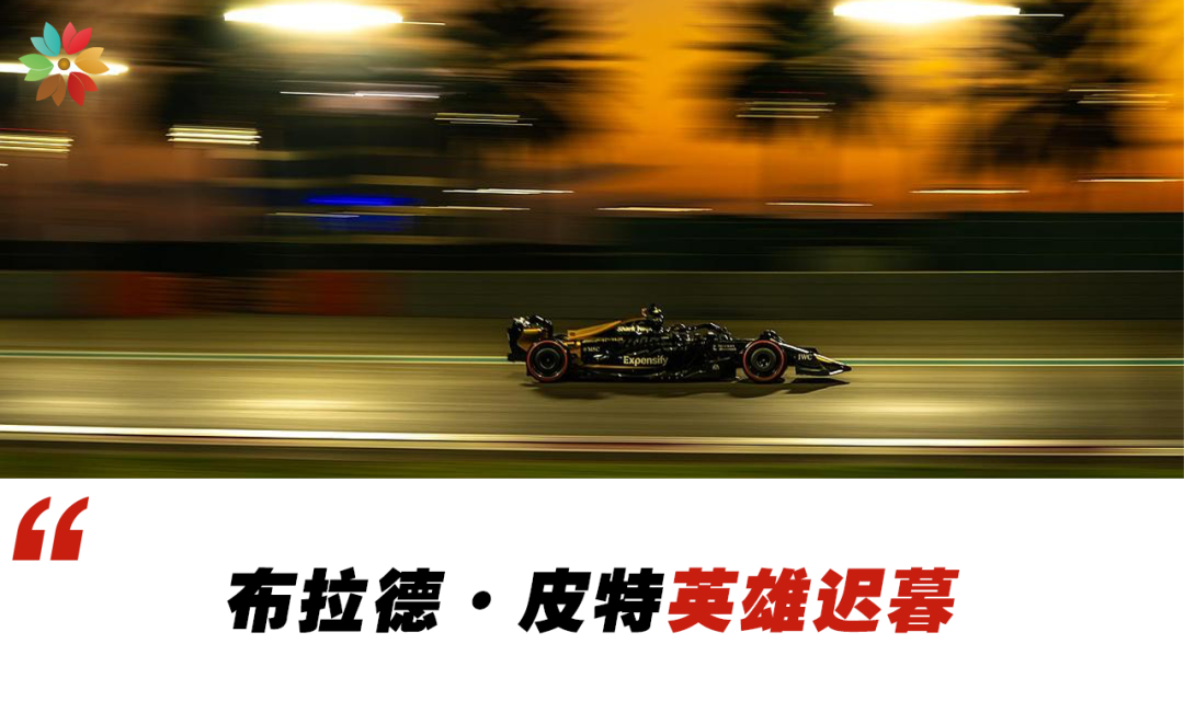 《F1狂飆飛車》：去看IMAX！去看IMAX！去看IMAX！
