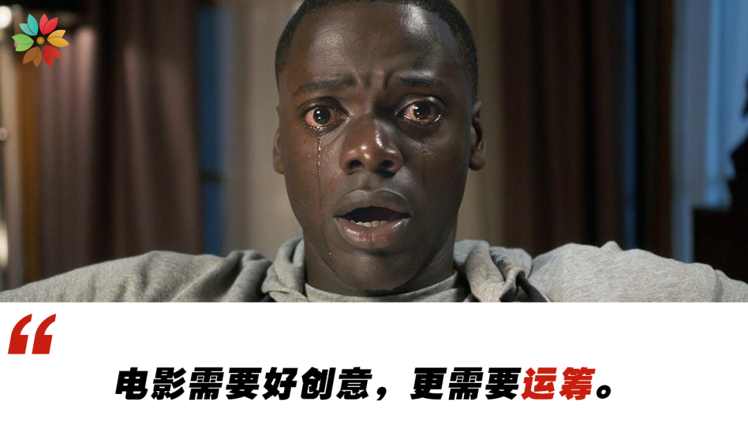 1.2億拍不出一部電影？好電影非得大製作嗎？