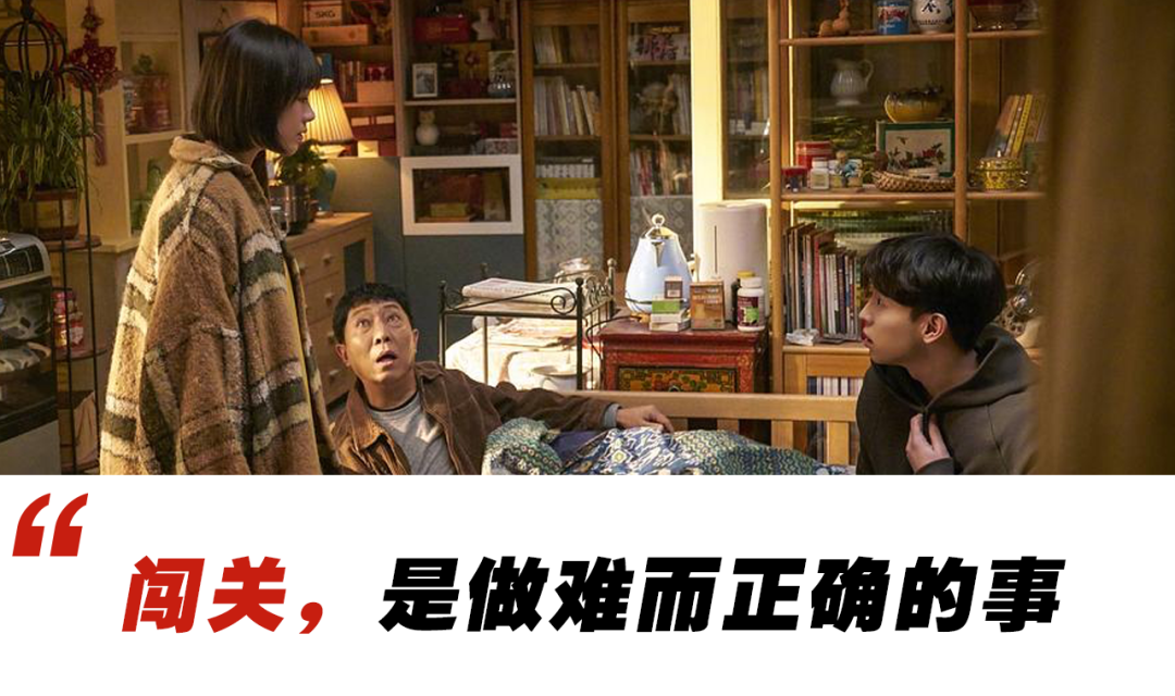 38歲轉行當製片？她的成功之道是一個“狠”字！