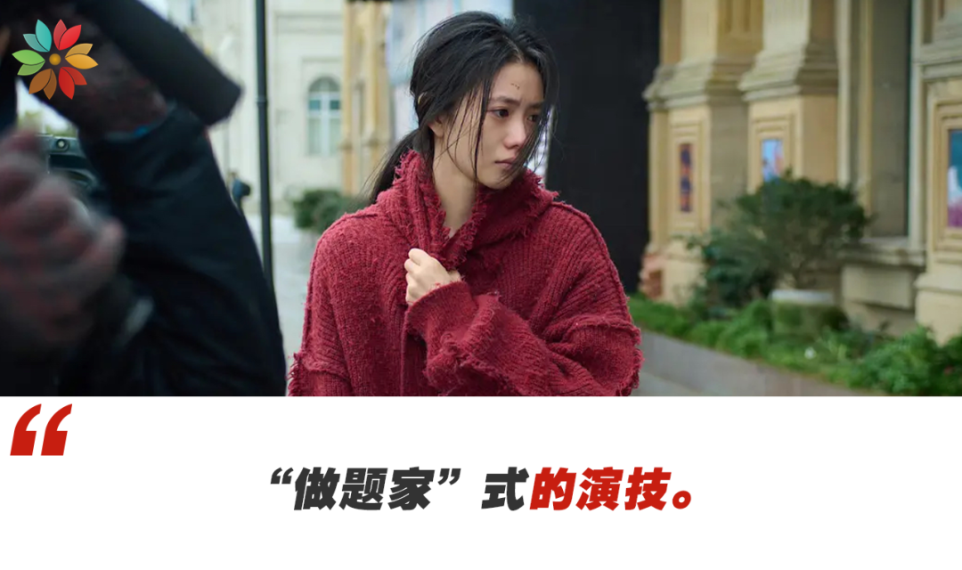 爛片正在毀掉周冬雨和劉浩存的可能性