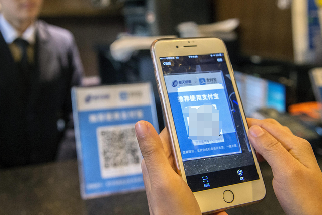 支付寶“碰一下”：一場支付技術的自我感動？