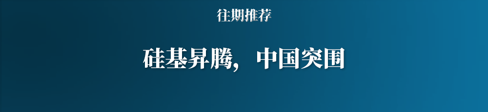 熬不住了！美國人瘋狂下單中國
