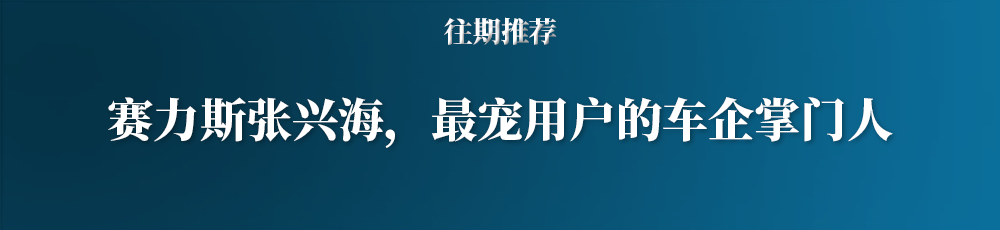 中國鞋王，曾叫板美國，如今慘遭孫子逼宮？