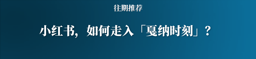 首富、老虎、院士，豪賭創新藥
