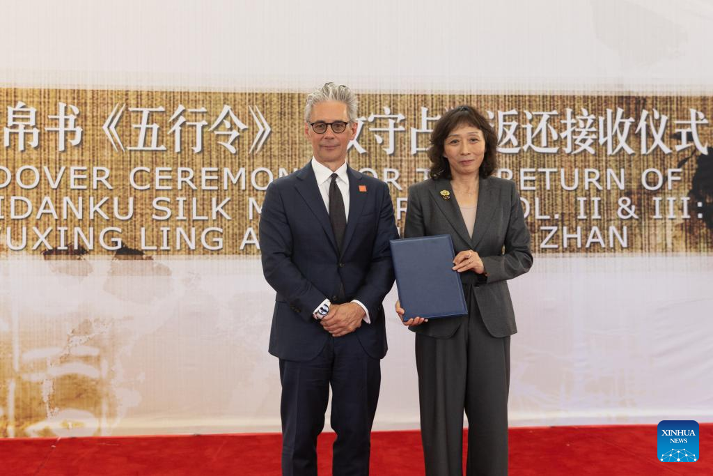 國寶迴歸！美方返還子彈庫帛書《五行令》《攻守佔》