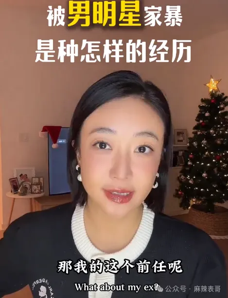 一週熱搜不斷，張頌文真的不回應了？