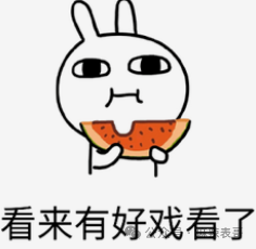 她塌房是遲早的事…