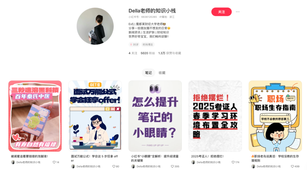 第一個免費可用的智慧Agent產品全量上線，中國公司智譜打造，推理模型比肩R1