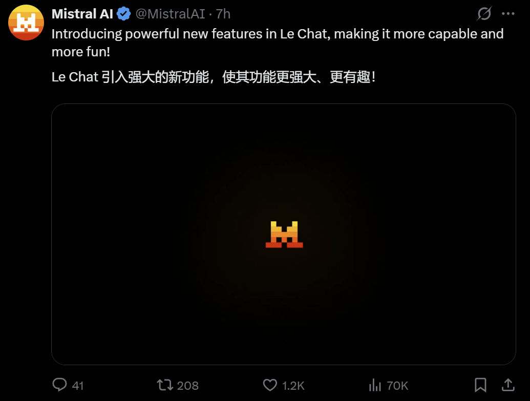 LeChat全方面對標ChatGPT，歐洲AI新貴窮追不捨