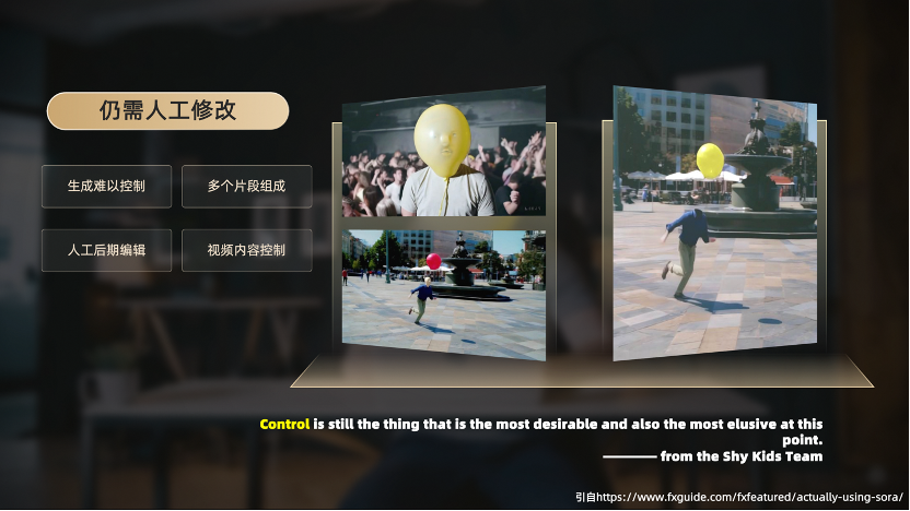 達摩院釋出一站式AI影片創作平臺“尋光”，打造全新AI工作流