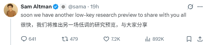 剛剛，OpenAI最強程式設計智慧體上線ChatGPT
