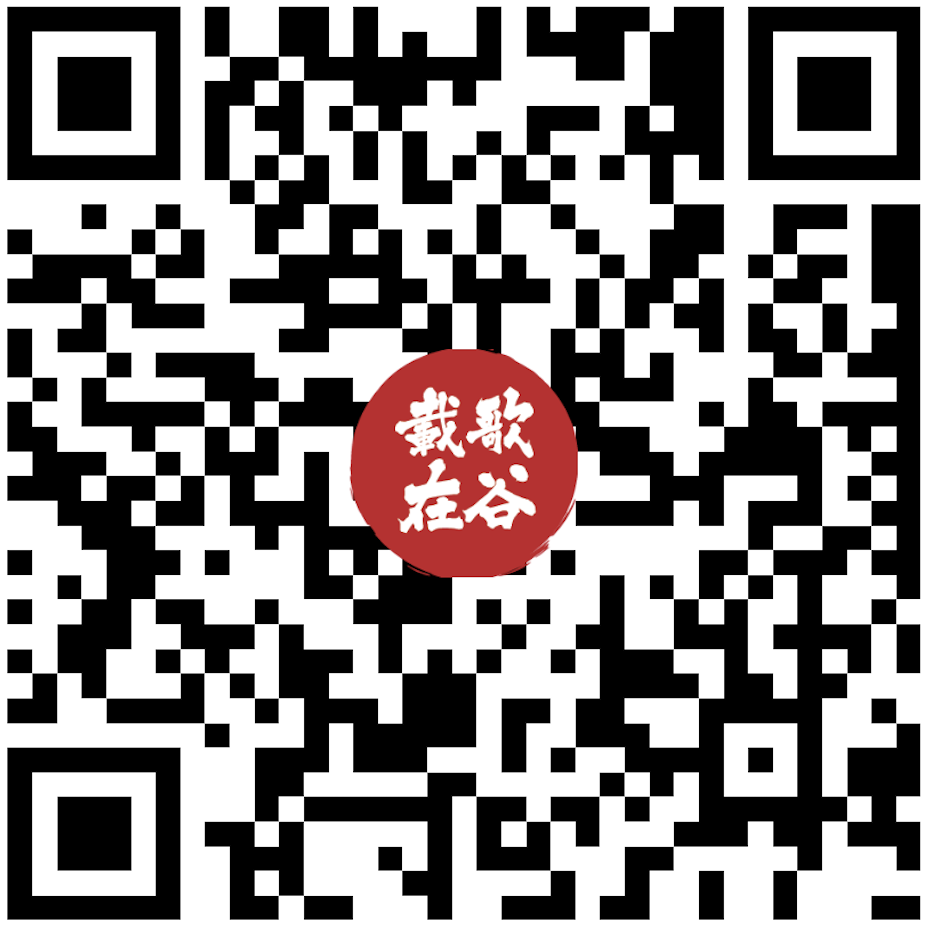 什麼？！只剩3天了？抓住最後的機會報名2025歌手賽，釋放你的音樂魅力！