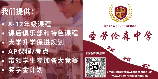 突發！白宮宣佈加徵50％關稅！樓市遭重創！開發商直呼蓋不起！13省長一同赴美史上首次！