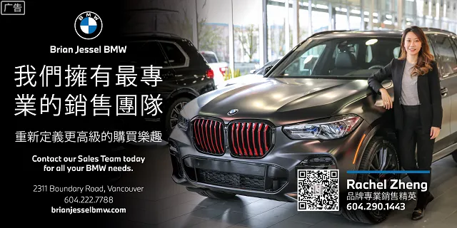 加拿大股民的噩夢來了！加關稅正式落地，加拿大經濟或迎“零增長”！