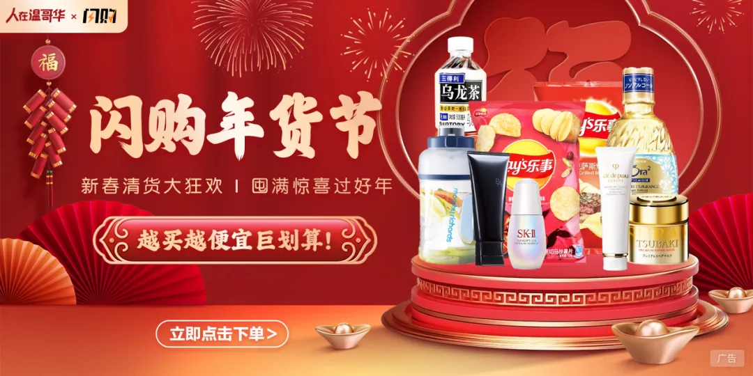 內行才懂？中國留學生自曝“假Gay”包養秘辛，月賺$3000起跳！