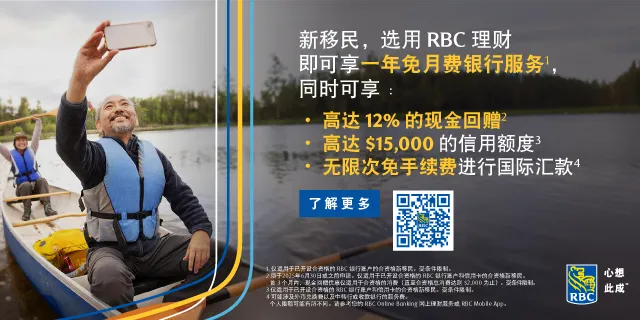 溫哥華變“屎”哥華！街頭變糞坑！華人月鏟30次！鏟屎鏟到懷疑人生！