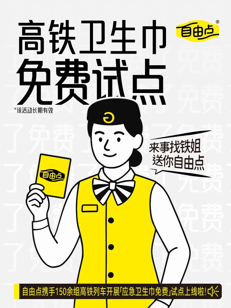 華為X沈騰，預算都花在笑點上了｜本週營銷案例top5