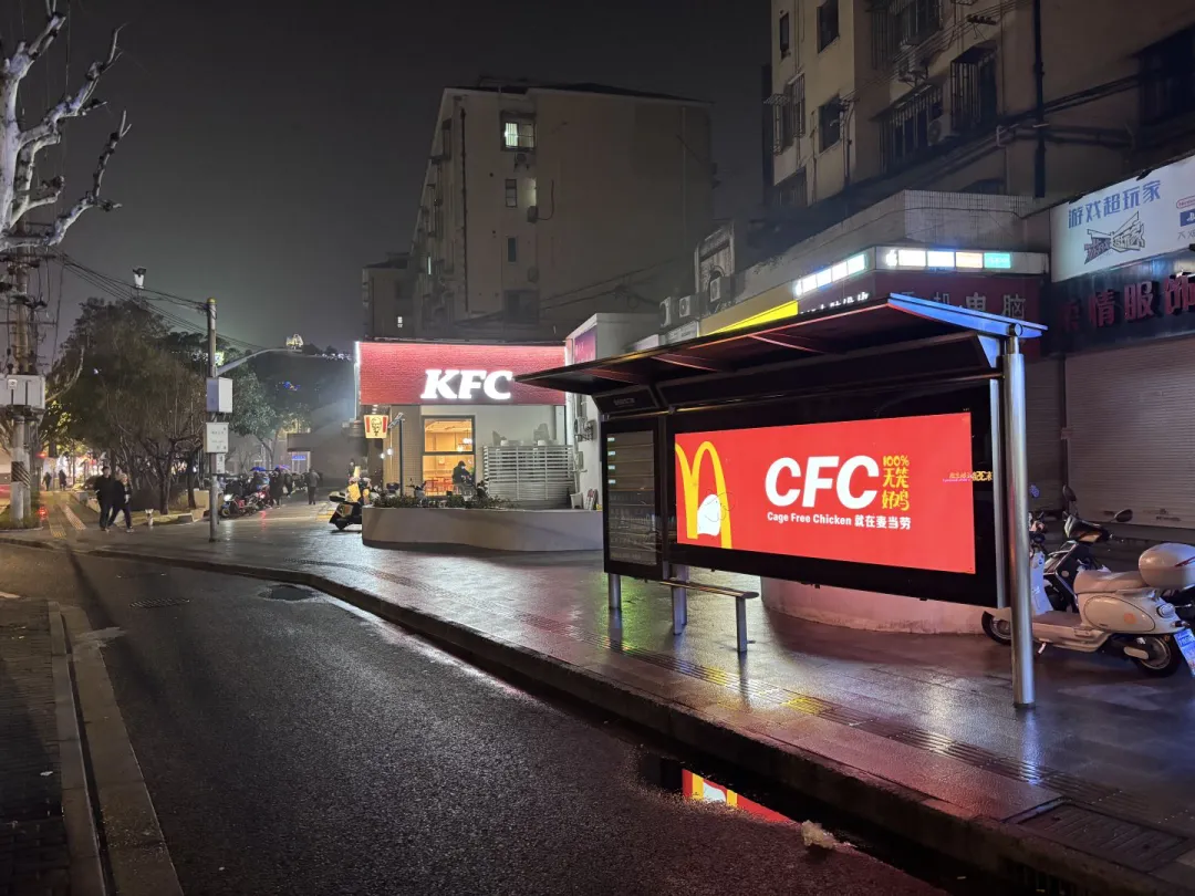 KFC被圍攻，品牌圈亂成一鍋粥哈哈哈哈哈哈