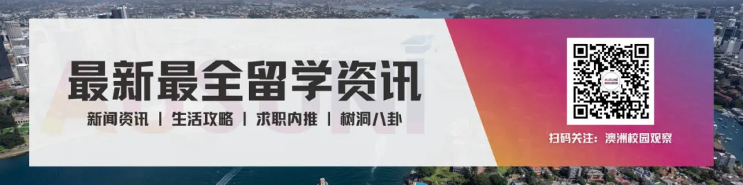 捲起來了！澳洲超市搶著降價，價格持續三個月！聖誕優惠全面上線，快來薅羊毛！